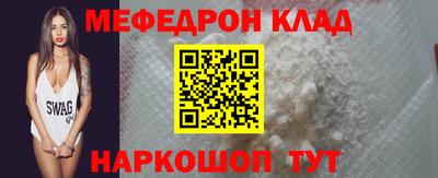 не бодяженный Туймазы