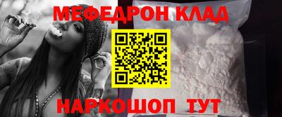 не бодяженный Туймазы