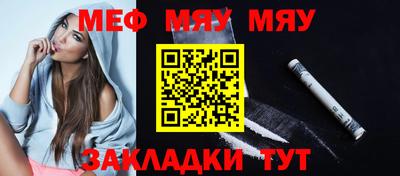 ALPHA PVP Тулун