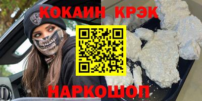 не бодяженный Туймазы