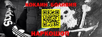 не бодяженный Туймазы