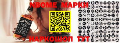 не бодяженный Туймазы