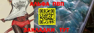 не бодяженный Туймазы