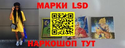 MDMA Тула
