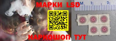 ALPHA PVP Тулун