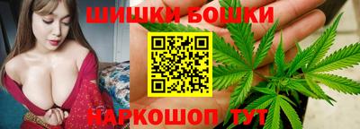 ALPHA PVP Тулун
