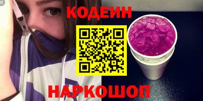 MDMA Тула