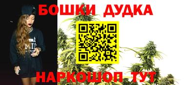 MDMA Тула