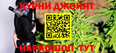 MDMA Тула