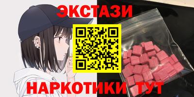 не бодяженный Туймазы