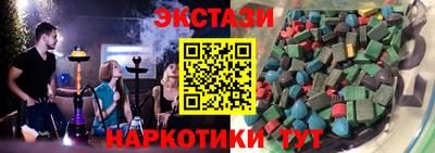 не бодяженный Туймазы
