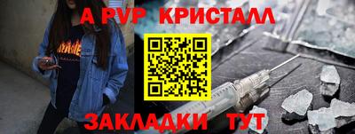 не бодяженный Туймазы