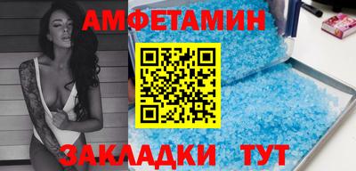 MDMA Тула