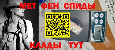 ALPHA PVP Тулун