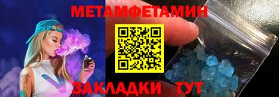 MDMA Тула