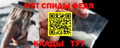 MDMA Тула
