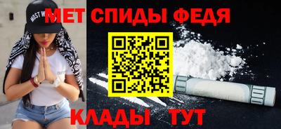 MDMA Тула