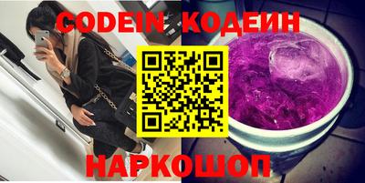 MDMA Тула