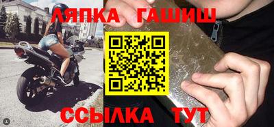 MDMA Тула