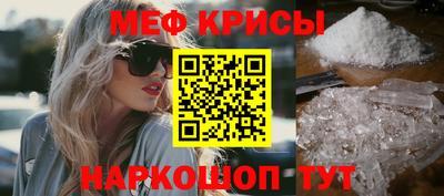 MDMA Тула