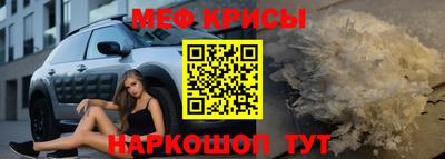 ALPHA PVP Тулун