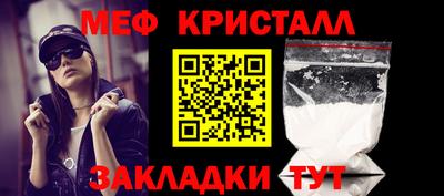 MDMA Тула