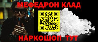 не бодяженный Туймазы