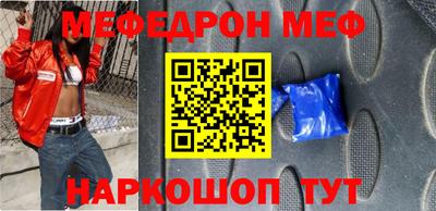 ALPHA PVP Тулун